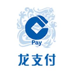 中国建设银行